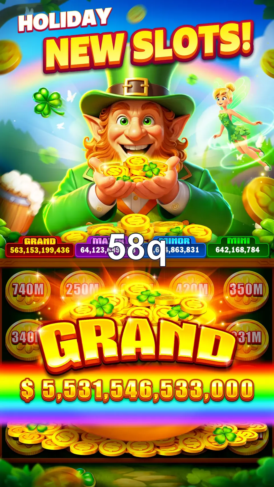 58q Login